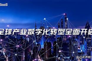 吉布森：我期待和球队签下第二份10天合同 球队对我很好